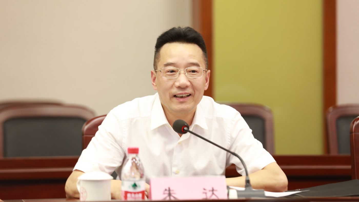 三十年磨一剑 ebet真人旗舰ebet真人旗舰聚力建设“双一流”_fororder_1683770021388_645c4aa58908740001c5ce20